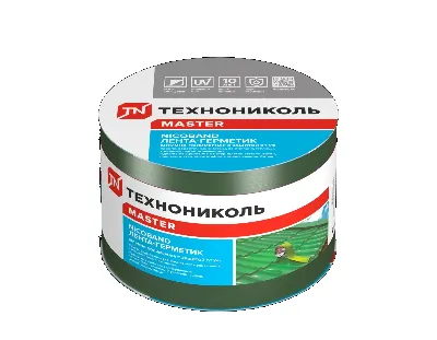 Лента битумно полимерная NICOBAND Зеленый (10м*10см)