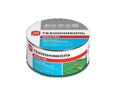 Лента битумно полимерная NICOBAND Зеленый (10м*7,5см)