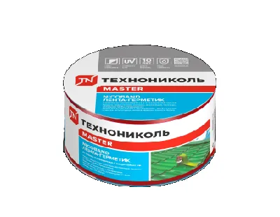Лента битумно-полимерная NICOBAND Красный (10м*7,5см)