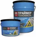 Праймер ТЕХНОНИКОЛЬ