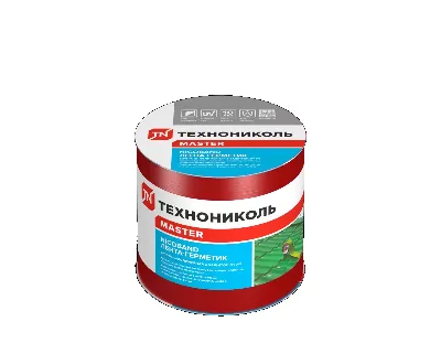 Лента битумно-полимерная NICOBAND Красный (3м*10см)