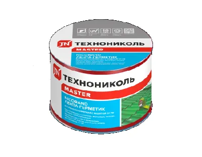 Лента битумно-полимерная NICOBAND Красный (3м*7,5см)