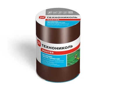 Лента битумно-полимерная NICOBAND Коричневый (3м*15см)