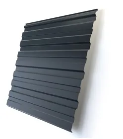 Профнастил С-20 0,45 Zn